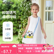 MQDMINI童裝女童無袖背心裙兒童連衣裙涼感舒適女孩時尚甜美裙子小熊相機
