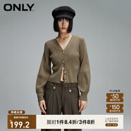 ONLY夏季簡(jiǎn)約燈籠袖V領(lǐng)短款開(kāi)衫毛衣針織衫女|12413B009 E06 石灰色 M (165) 84A