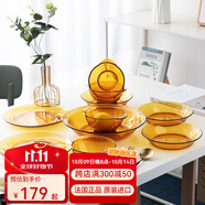 多萊斯法國進口鋼化玻璃餐具碗盤碟輕奢餐具4人10件套裝餐具家用碗盤子  京典深淺盤款琥珀色雙耳碗 10件套