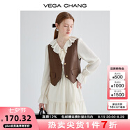 VEGA CHANG連衣裙套裝女秋裝2025年新款復古曠野美拉德皮馬夾+荷葉邊連衣裙 淺杏色連衣裙 M