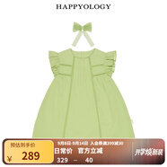 happyology英國兒童春夏款蕾絲連身裙女童花邊童裝裙子拼接連衣裙 蘋果綠 92 (92cm)