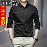 JEEP SPIRIT2025春秋莫代爾純色翻領(lǐng)長袖冰絲T恤休閑打底上衣男士polo衣衫潮 黑色 【230翻領(lǐng)純色】 M