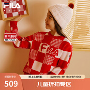 FILA斐樂童裝兒童紅色毛衣新年款2025年春季新款毛衫男童女童上衣 滿印一-ZA 140