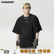viishow休閑情侶美式復古重磅麂皮絨T恤男2025夏季新款短袖潮牌寬松上衣 黑色 L