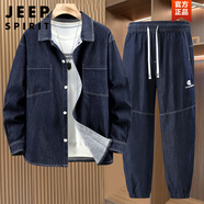 JEEP SPIRIT大碼牛仔襯衫套裝男春秋季胖子加肥加大300斤純棉長褲休閑兩件套2 2522藍色牛仔襯衫+牛仔長褲套裝 4XL (160-180斤)