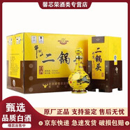 牛欄山二鍋頭45度黃瓷經(jīng)典（黃龍）500ml*1瓶單瓶裝 清香型白酒 52度 500mL 6瓶 整箱裝
