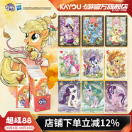 卡游小馬寶莉卡片整盒輝月包第7彈小馬寶莉小卡正版周邊