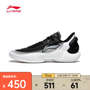 李寧 （LI-NING）2024年男子馭帥18 V2籃球鞋 ABAU025-1 42