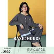 Basic House/百家好拼色翻領(lǐng)短款毛衣2025春新款假兩件開衫外套女 灰色 M