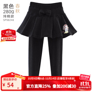 迪士尼女童打底褲裙兒童裙褲子秋冬加絨加厚假兩件女孩洋氣公主裙子童裝 春秋款 黑色 98248 140
