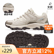 駱駝（CAMEL）昆侖山登山鞋抓地防滑專(zhuān)業(yè)徒步鞋子情侶款戶(hù)外運動(dòng)鞋F23A693028
