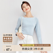 尚都比拉春秋一字領(lǐng)上衣顯瘦長(zhǎng)袖t恤女寬松高級(jí)感內(nèi)搭打底衫 灰藍(lán)色 L 
