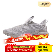 阿迪達(dá)斯 （adidas）/正品ALPHABOUNCE 阿爾法椰子男女跑步鞋D97280 DB1092 35