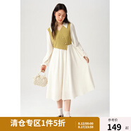 獨束大碼女裝V領(lǐng)針織拼接撞色連衣裙2024秋季新款溫柔微胖MM長(cháng)裙 芥末綠 M (尺碼：1)