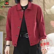 AEMAPE短款外套女裝2025春秋新款寬松大碼中年媽媽減齡POLO領(lǐng)夾克上衣潮 酒紅色 常規 L