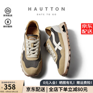 皓頓（HAUT TON）男鞋慢跑鞋2025夏季新款復(fù)古透氣運(yùn)動(dòng)風(fēng)輕便網(wǎng)面鞋潮牌時(shí)尚鞋子男 卡其色 38 適合運(yùn)動(dòng)鞋39碼