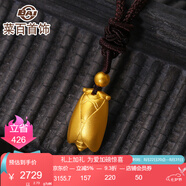 菜百首飾 菜百傳世系列 黃金吊墜 足金時尚古法系列金蟬吊墜項鏈 計價 GF 約3.02g