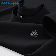 真維斯（Jeanswest）長(cháng)袖男士t恤秋季2025新款重磅純棉內搭男生藏青色打底衫潮牌上衣