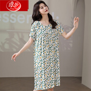 浪莎韓版加長(cháng)款棉綢睡裙女短袖薄款人造棉連衣裙夏季加大碼綿綢家居服 2024冰糖薄荷-短袖裙 XL (90-110斤)