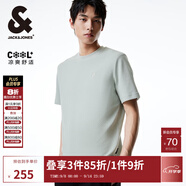 杰克·瓊斯（JACK&JONES）夏季圓領(lǐng)直筒舒適清爽簡約休閑潮法斗犬刺繡短袖T恤男裝224301064 C43 淺豆綠-1 L