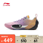 李寧（LI-NING）2024年 男子韋德全城13籃球鞋 ABAV001-4 43.5