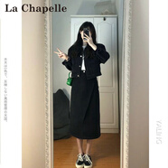 拉夏貝爾（La Chapelle）針織連衣裙女裝2025年秋冬季新款韓版寬松時尚小個子打底裙子女夏 套裝 M
