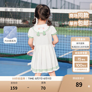 戴維貝拉（DAVE＆BELLA）汽水棉學(xué)院風(fēng)連衣裙女童衣服運(yùn)動(dòng)兒童裙子夏裝新款童裙寶寶百褶裙 白色【現(xiàn)貨】 80 cm（建議身高73-80cm）