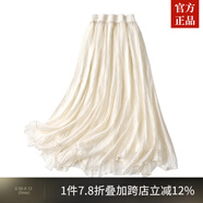 ZXEGI網(wǎng)紗半身裙女春夏氣質(zhì)高腰a字裙百褶裙海邊度假仙女長(zhǎng)裙子中長(zhǎng)款 米白色 均碼