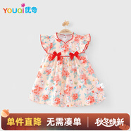 優(yōu)奇女童連衣裙夏季嬰兒衣服公主裙小女孩抓周歲女寶寶禮服夏季中國風(fēng)