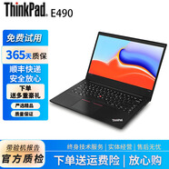 聯(lián)想Thinkpad二手筆記本電腦E460/E470/E480/E490/T14S/S2輕薄本 E490 i5-8代16+1T固態(tài)硬盤(pán) 14寸 9成新