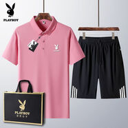 花花公子（PLAYBOY ESTABLISHED 1953）爸爸夏季套裝2025新款男士冰絲短袖t恤中老年休閑運動(dòng)裝 海棠紅【短袖+短褲】 M  穿90-100斤