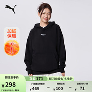 彪馬（PUMA）加絨純色秋冬衛(wèi)衣套頭衫男女情侶長袖連帽運(yùn)動(dòng)上衣534364 黑色-01 XS (165/88A)