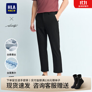 海瀾之家（HLA）休閑褲男裝春夏季輕商務(wù)時尚系列含桑蠶絲通勤松緊腰男士九分褲子 黑色70 33 /175推薦68~71kg
