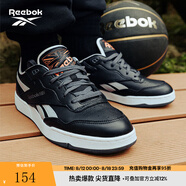 Reebok[艾弗森兔年限定]銳步官方男女BB 4000 II經(jīng)典復(fù)古籃球鞋 H03496 42