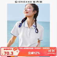 佐丹奴polo衫女夏季翻領上衣珠地布修身短袖POLO衫女05311399
