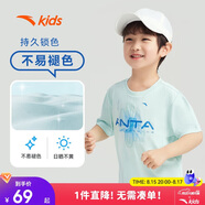 安踏童裝兒童運(yùn)動短T男大童速干衣夏季小童跑步t恤A352425105