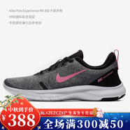 耐克（NIKE）Nike/運(yùn)動(dòng)FREE女子低幫時(shí)尚輕便舒適跑步鞋 908996-100 AJ5908-003 36.5