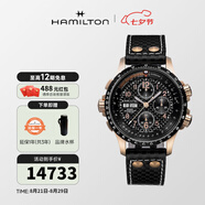 漢米爾頓（Hamilton） 漢密爾頓男表瑞士手表卡其航空超越風(fēng)速系列飛行員腕表七夕禮物 黑色皮帶黑盤44mm H77696793