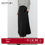詩凡黎（'SEIFINI）仿醋酸v領黑色吊帶長裙2024春新款連衣裙粉色緞面魚尾半裙 黑色半身裙 S