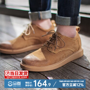 馬登男士休閑軟面皮鞋復古青年百搭休閑鞋戶(hù)外懶人單鞋薄款工裝鞋 黃棕色  馬登工裝 38 (240mm)