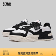 Semir官方正品小白鞋2025新款春秋季百搭厚底增高情侶鞋休閑運動(dòng)板鞋 黑白 44 男款
