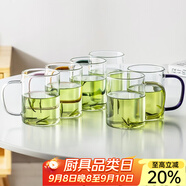 憶壺茶（YIHUTEA）玻璃杯套裝金邊日式錘紋家用玻璃水杯喝水杯子早餐飲料啤酒杯茶杯 【6只裝】6色把手玻璃杯 300ml
