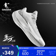喬丹籃球鞋毒牙3.5巭Pro減震耐磨實戰(zhàn)籃球運動鞋