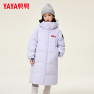 鴨鴨【孫穎莎同款】鴨鴨兒童羽絨服男女童冬季中長(cháng)款中大童裝外套裝HY