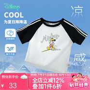 迪士尼寶寶童裝男女兒童夏季卡通短袖T恤時(shí)尚休閑舒適透氣上衣夏季新款 ZD2ES018黑白 100