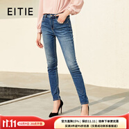 愛特愛（EITIE）普賽克丹寧高腰通勤顯瘦修身小腳牛仔褲秋季新款休閑女褲C2305202 湖藍色35 M 160