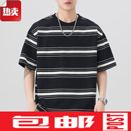 天爵鯊（SKYSIR SHARK）廣州白馬男裝廣東普寧男t恤衫高端正品條紋圓領(lǐng)T恤夏季青少年感校 697黑色 M 105-125斤