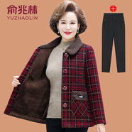 俞兆林（YUZHAOLIN）中年媽媽冬裝加絨加厚水貂絨外套小個(gè)子中老年女格子短款毛呢上衣 紅格+黑色褲 加絨 2XL (參考105-120斤)