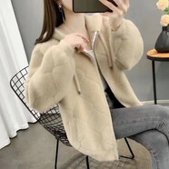 AEMAPE仿水貂絨加厚毛衣外套女2025秋冬新款寬松連帽拉鏈針織衫開(kāi)衫外搭 杏色 M 【95-110斤】