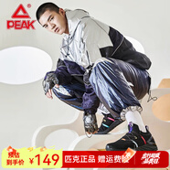 匹克（PEAK） 態(tài)極1.0plus運動跑鞋 防滑學(xué)生跑步鞋太極男鞋男士休閑鞋 黑色【1.0PLUS】 39